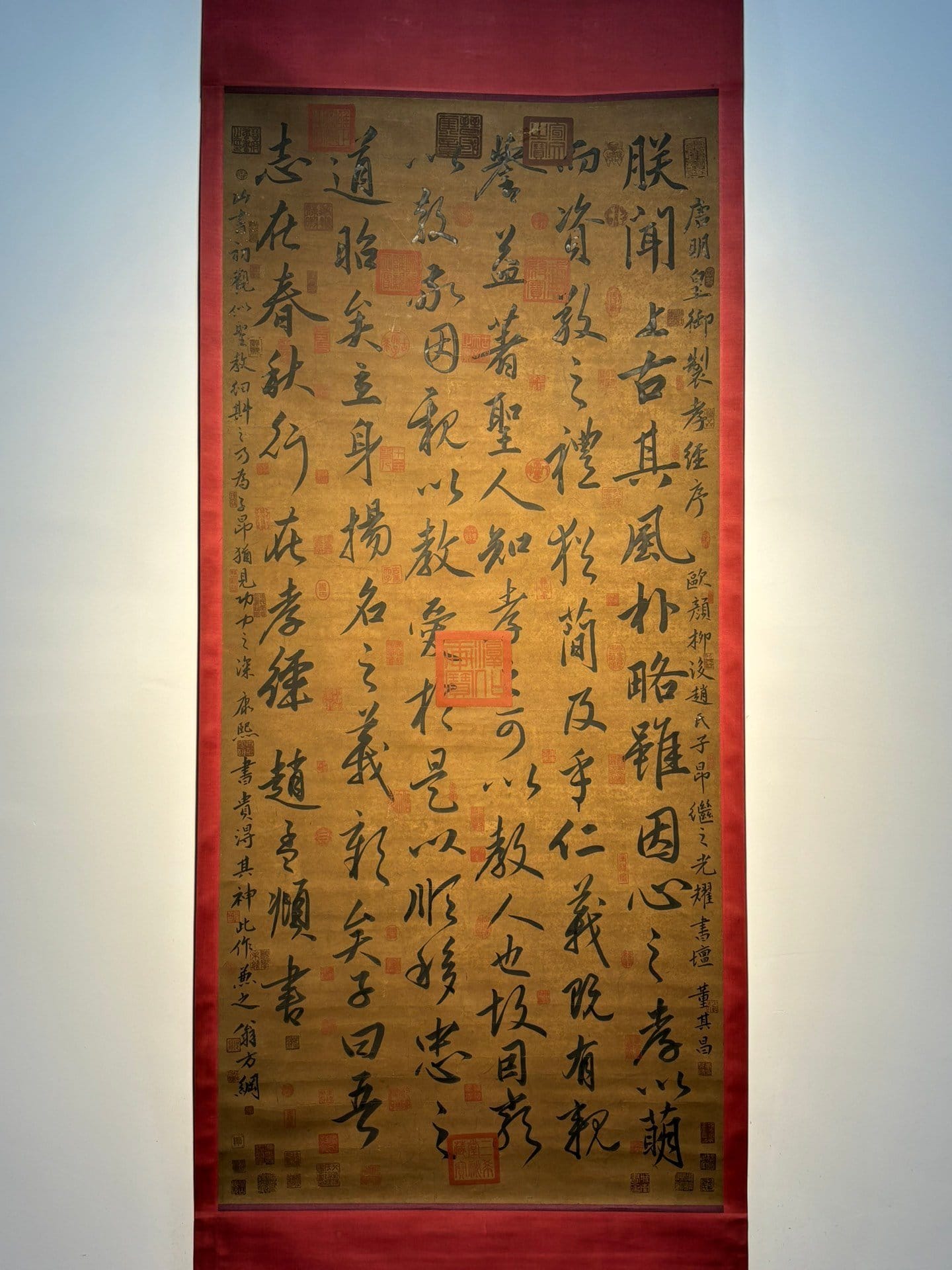 Chinese scroll painting Zhao Mengfu