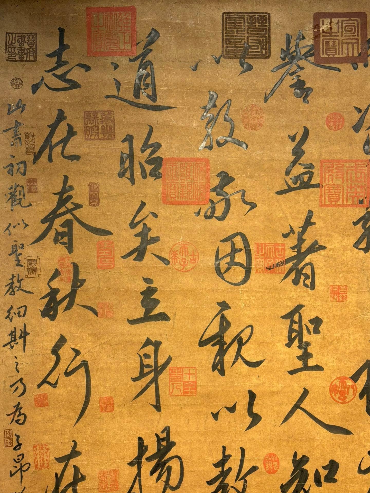 Chinese scroll painting Zhao Mengfu
