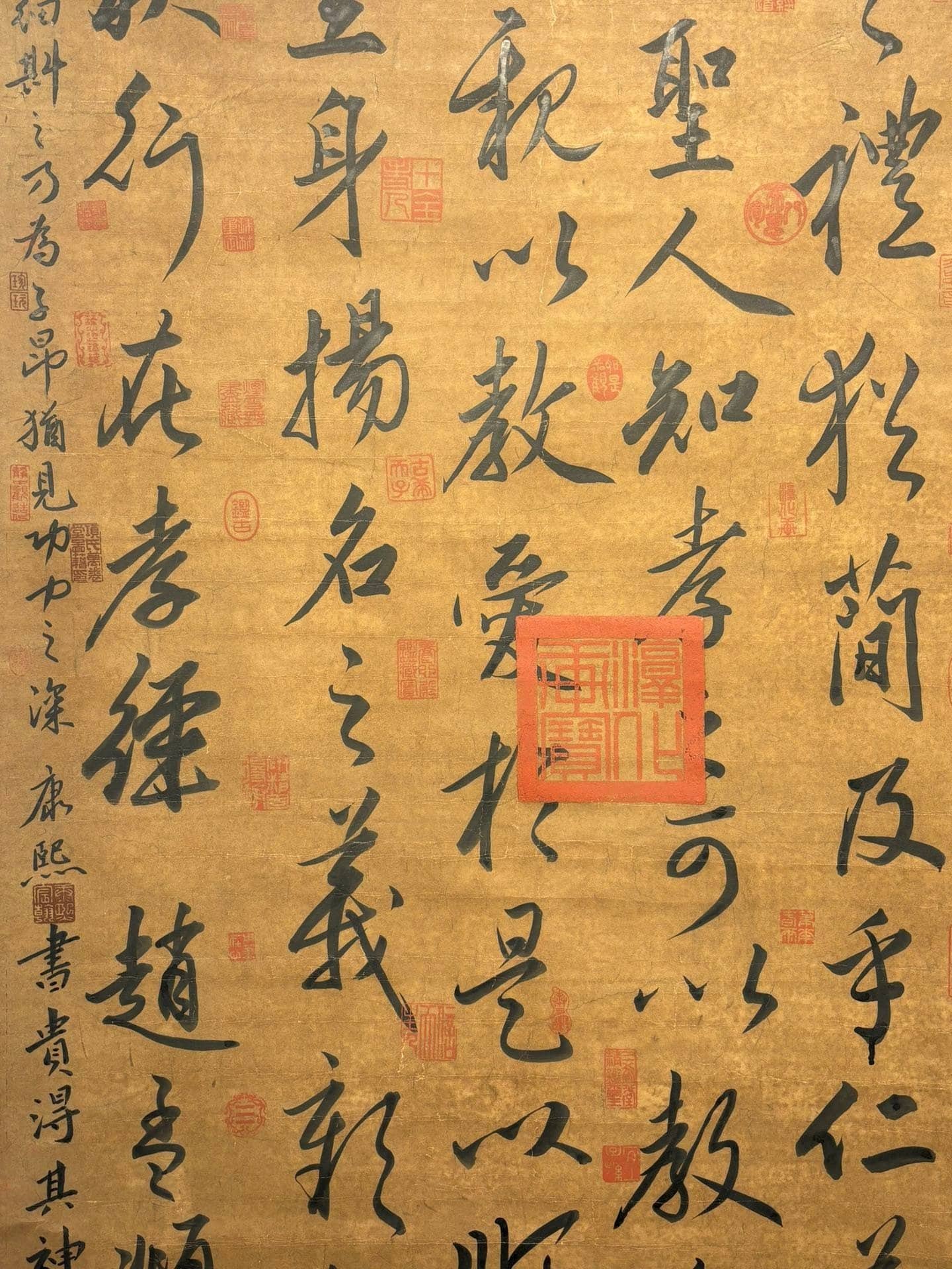 Chinese scroll painting Zhao Mengfu
