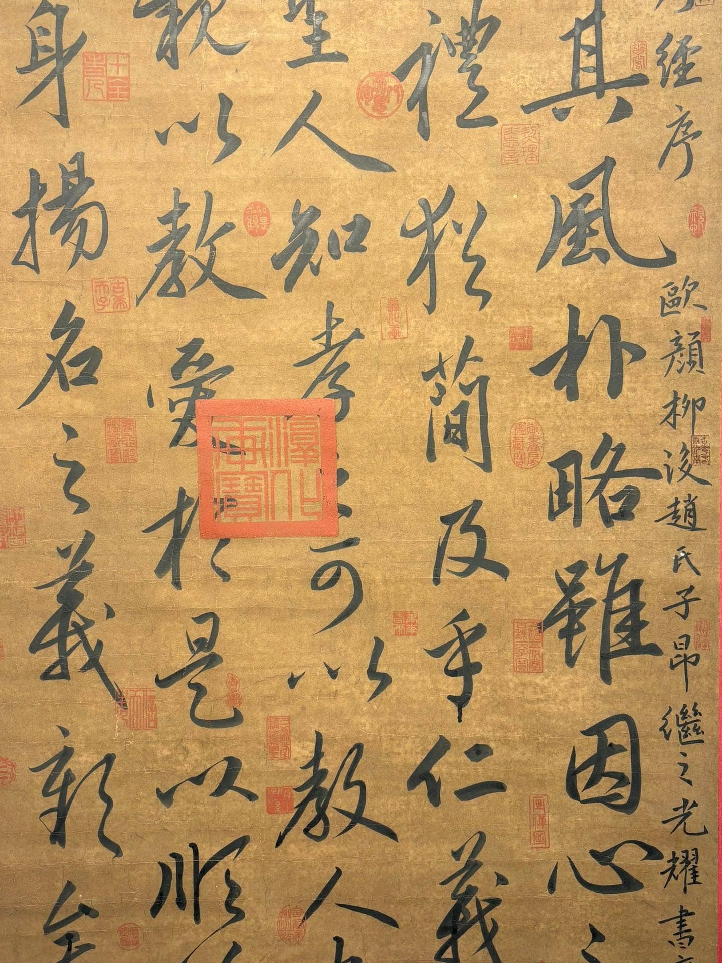 Chinese scroll painting Zhao Mengfu