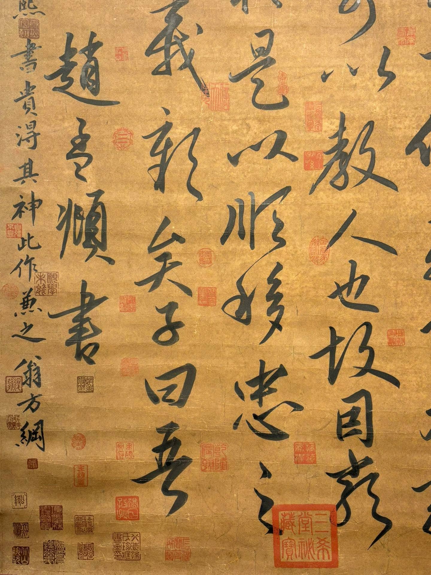 Chinese scroll painting Zhao Mengfu