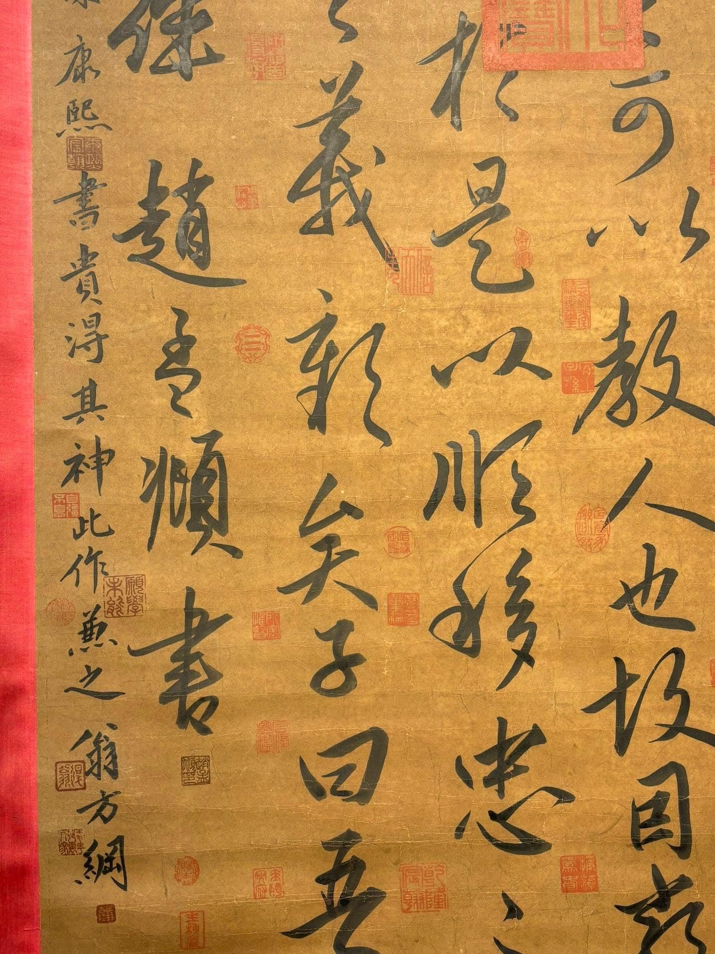 Chinese scroll painting Zhao Mengfu