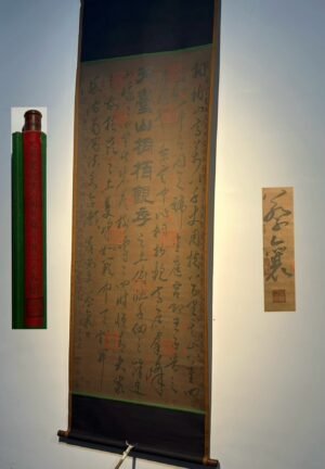 Chinese scroll painting Cai Xiang