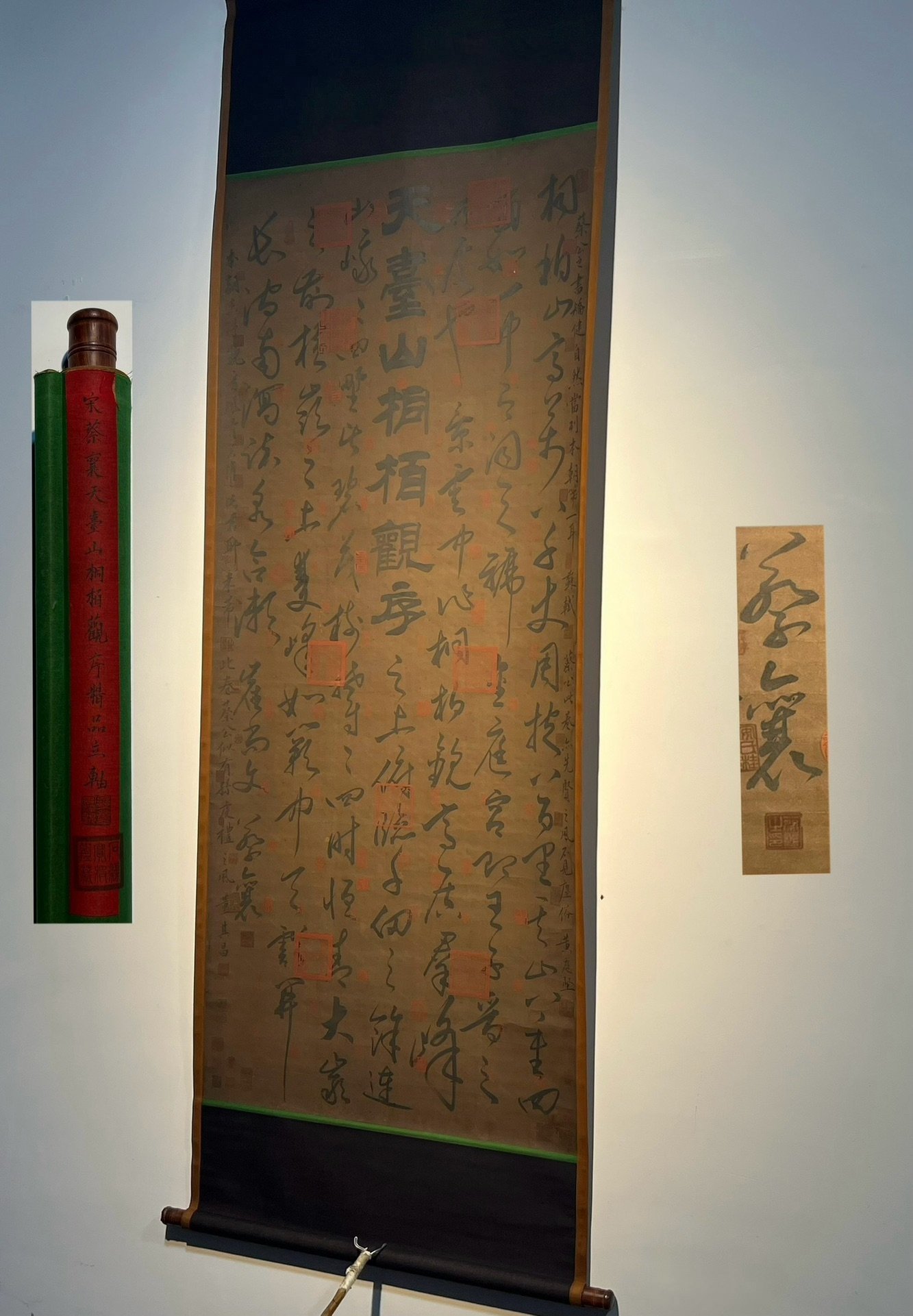 Chinese scroll painting Cai Xiang