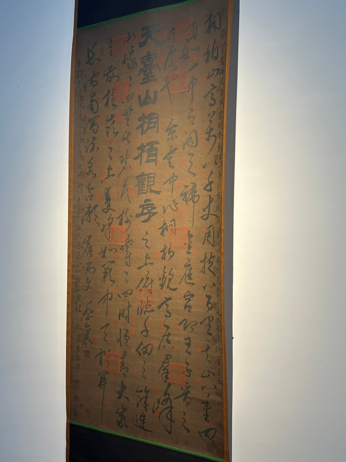 Chinese scroll painting Cai Xiang