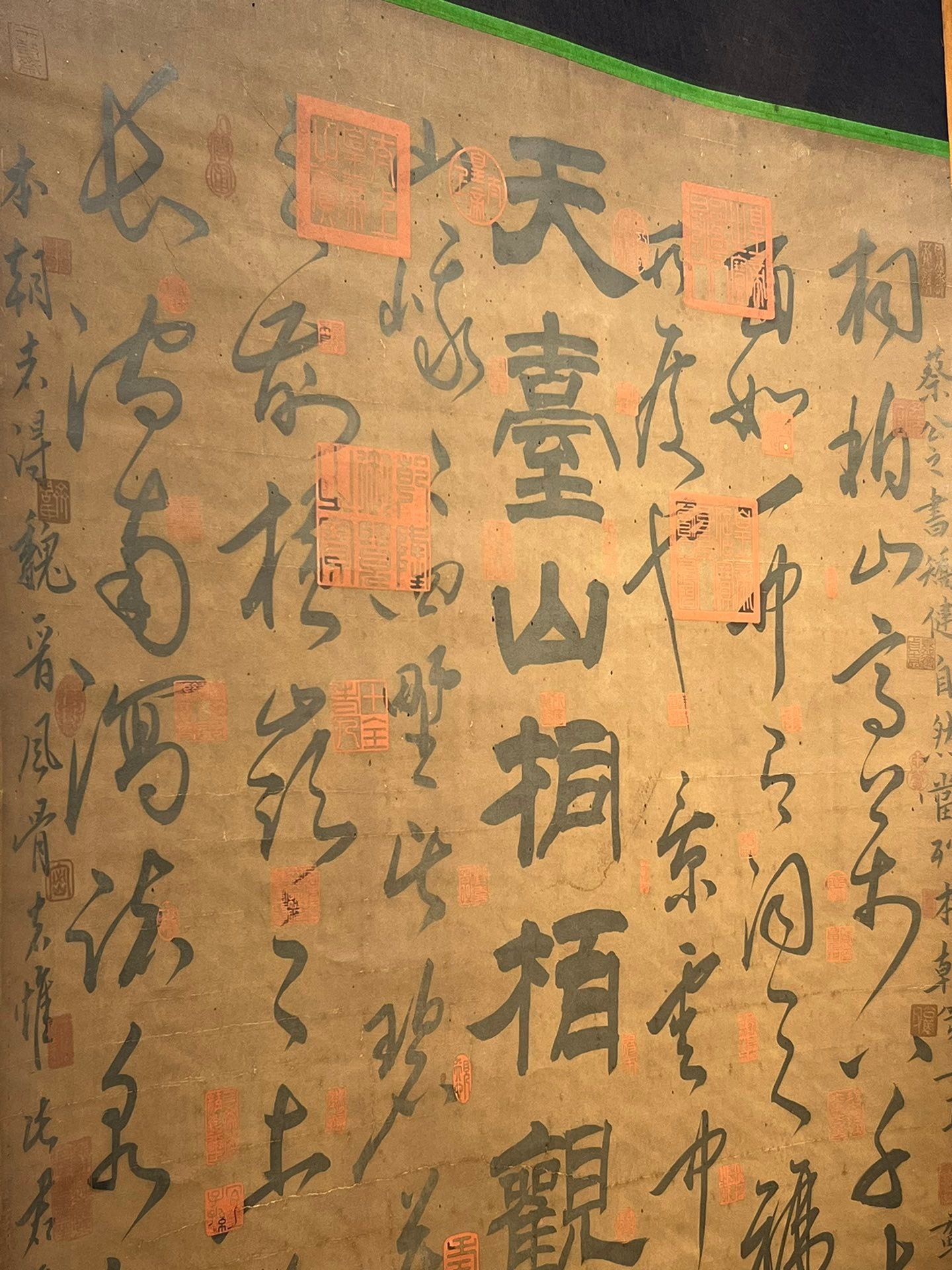 Chinese scroll painting Cai Xiang