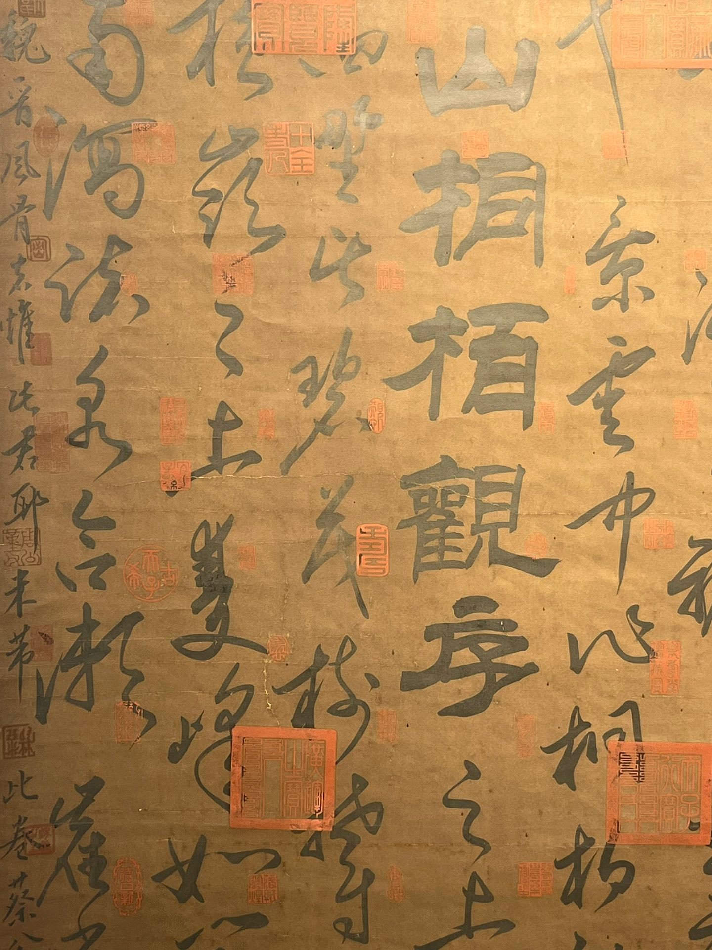 Chinese scroll painting Cai Xiang