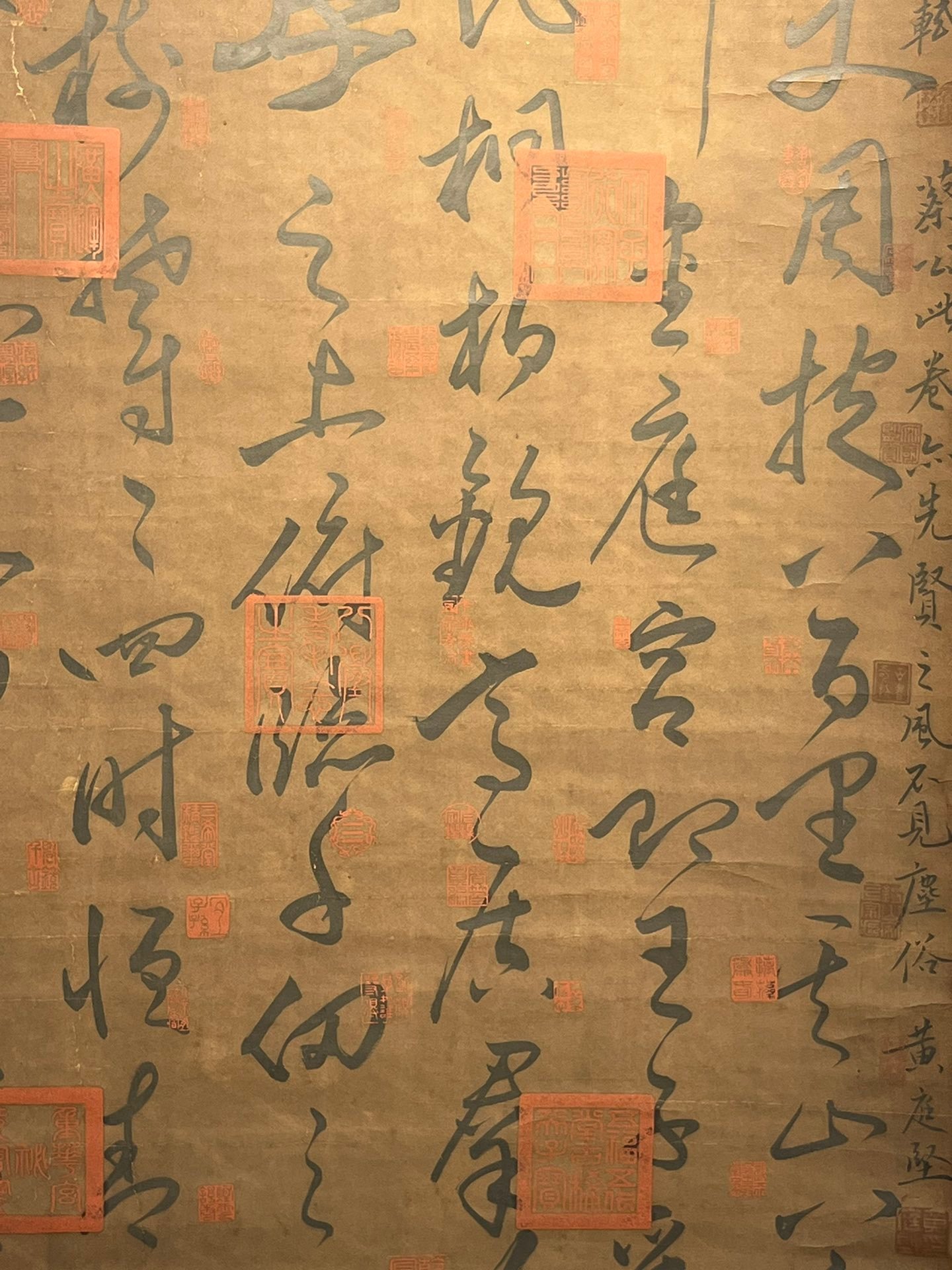 Chinese scroll painting Cai Xiang