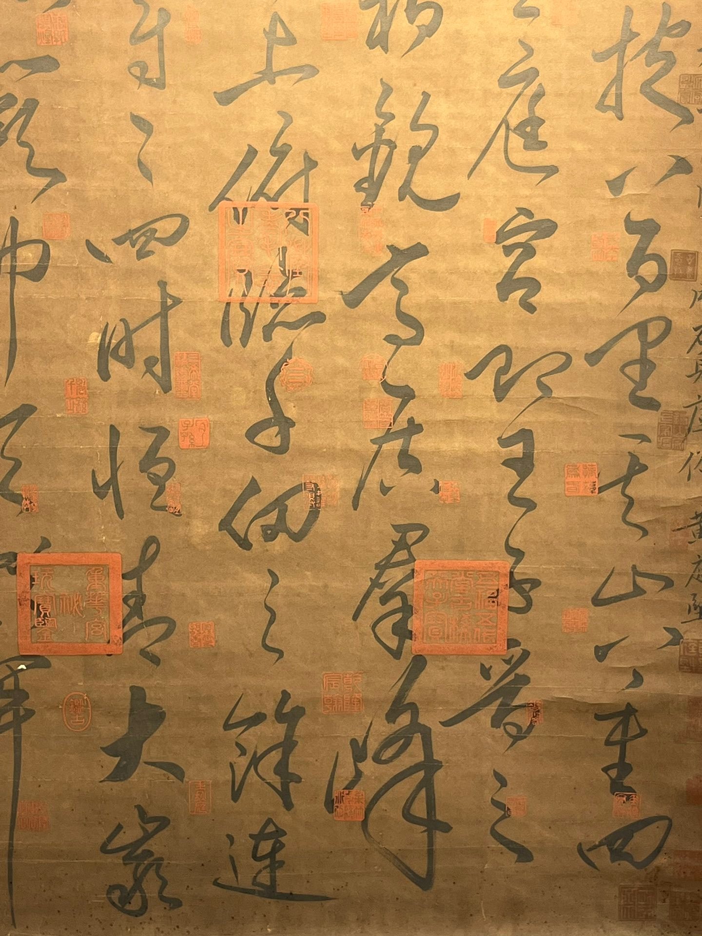 Chinese scroll painting Cai Xiang