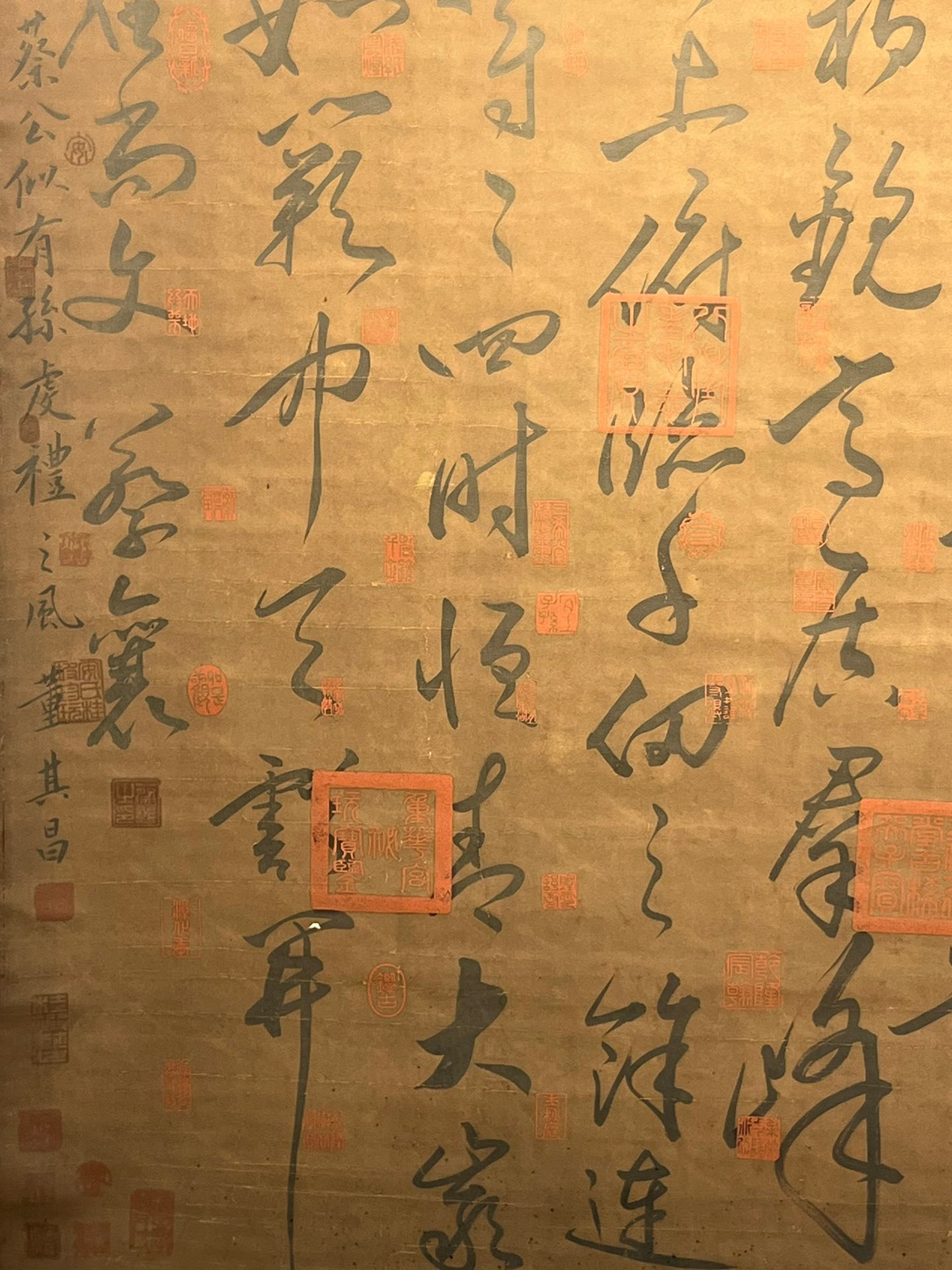 Chinese scroll painting Cai Xiang