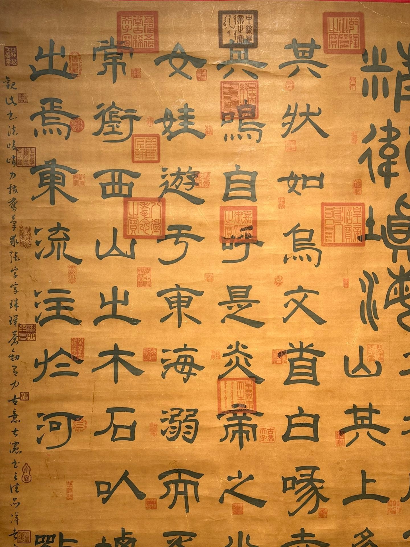 Chinese scroll painting Liu Bei