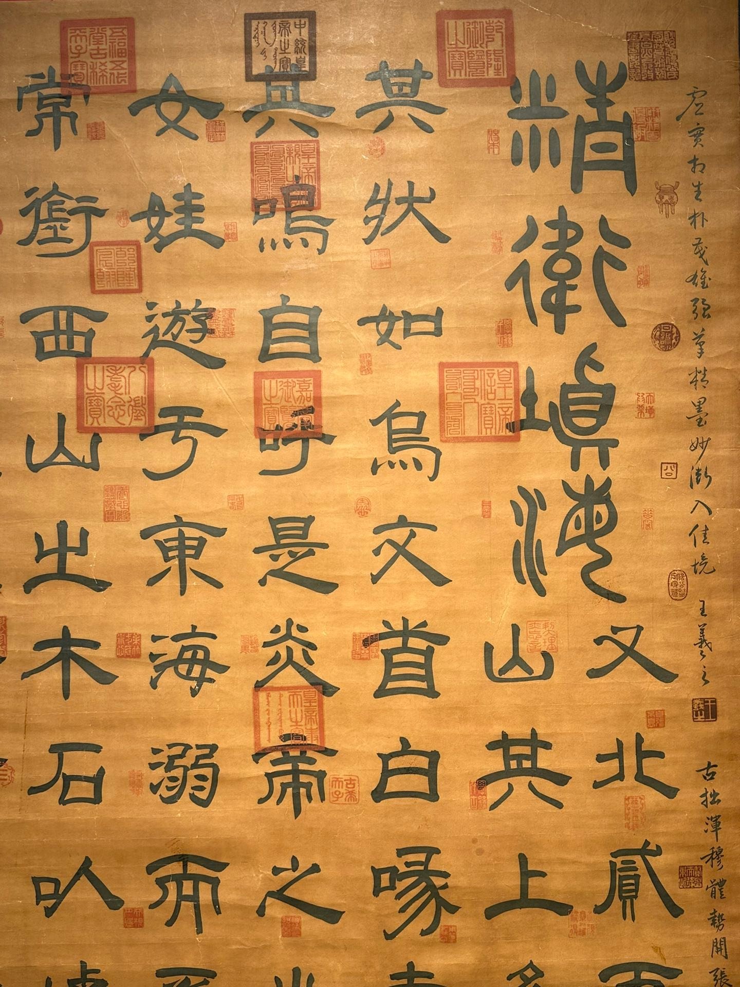 Chinese scroll painting Liu Bei