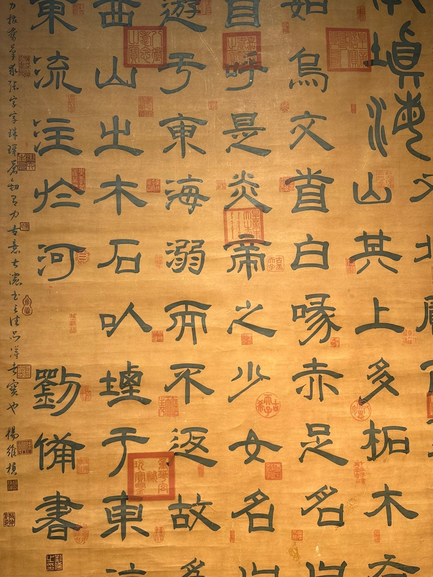 Chinese scroll painting Liu Bei