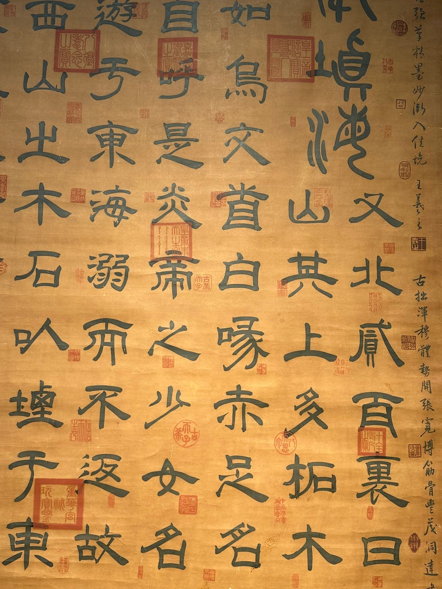 Chinese scroll painting Liu Bei