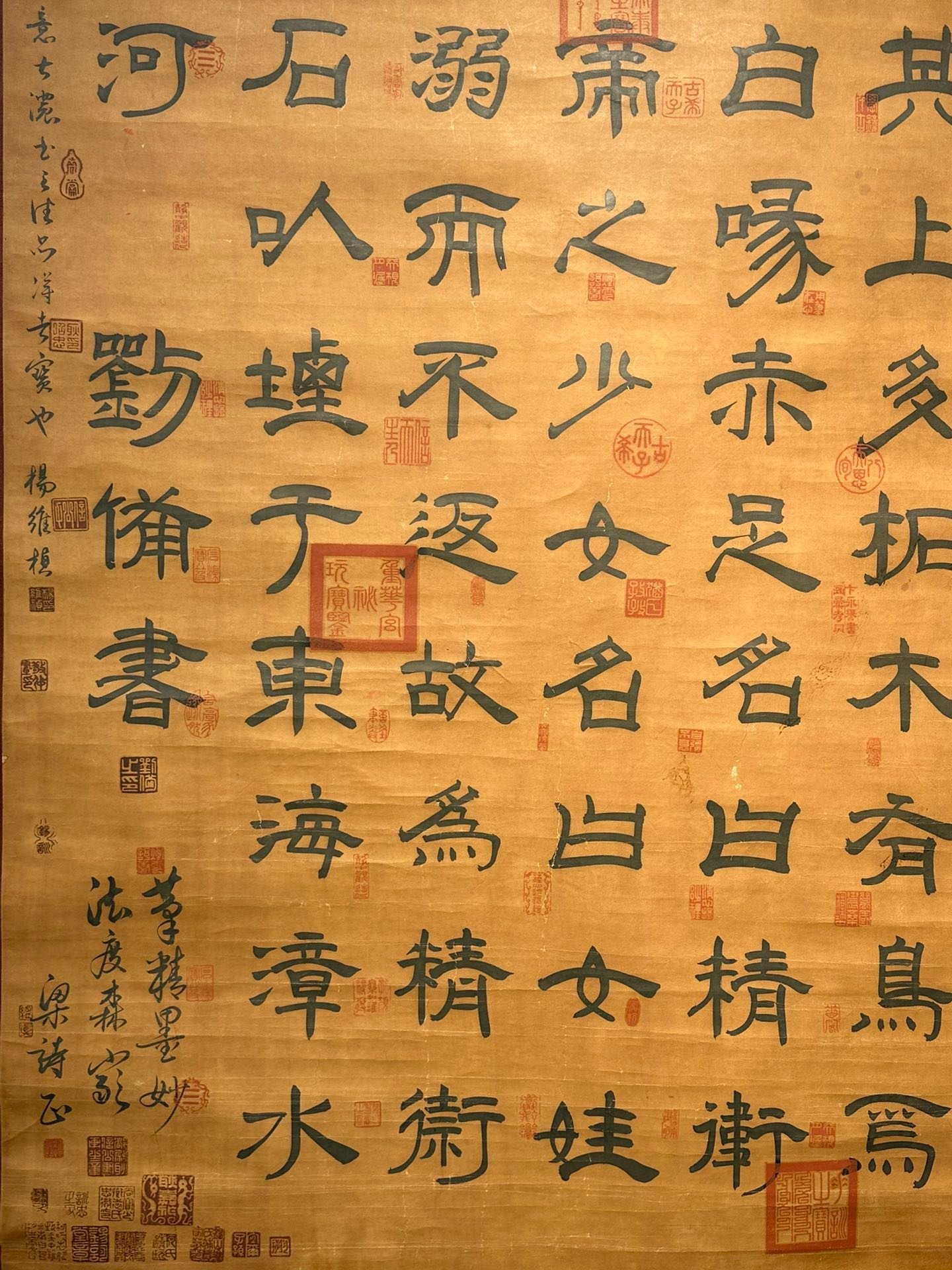 Chinese scroll painting Liu Bei