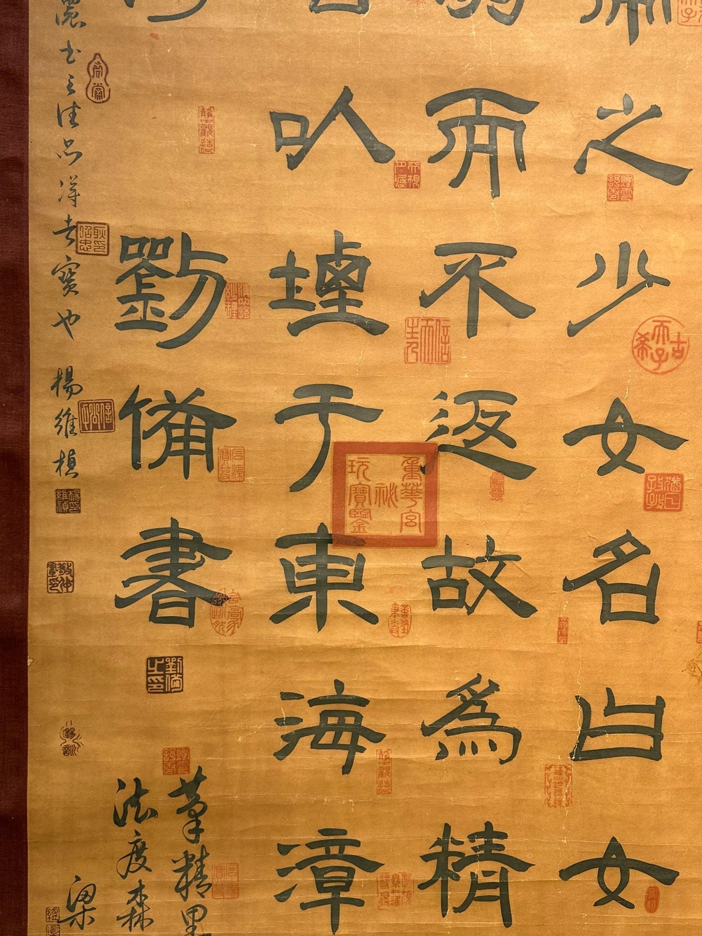 Chinese scroll painting Liu Bei