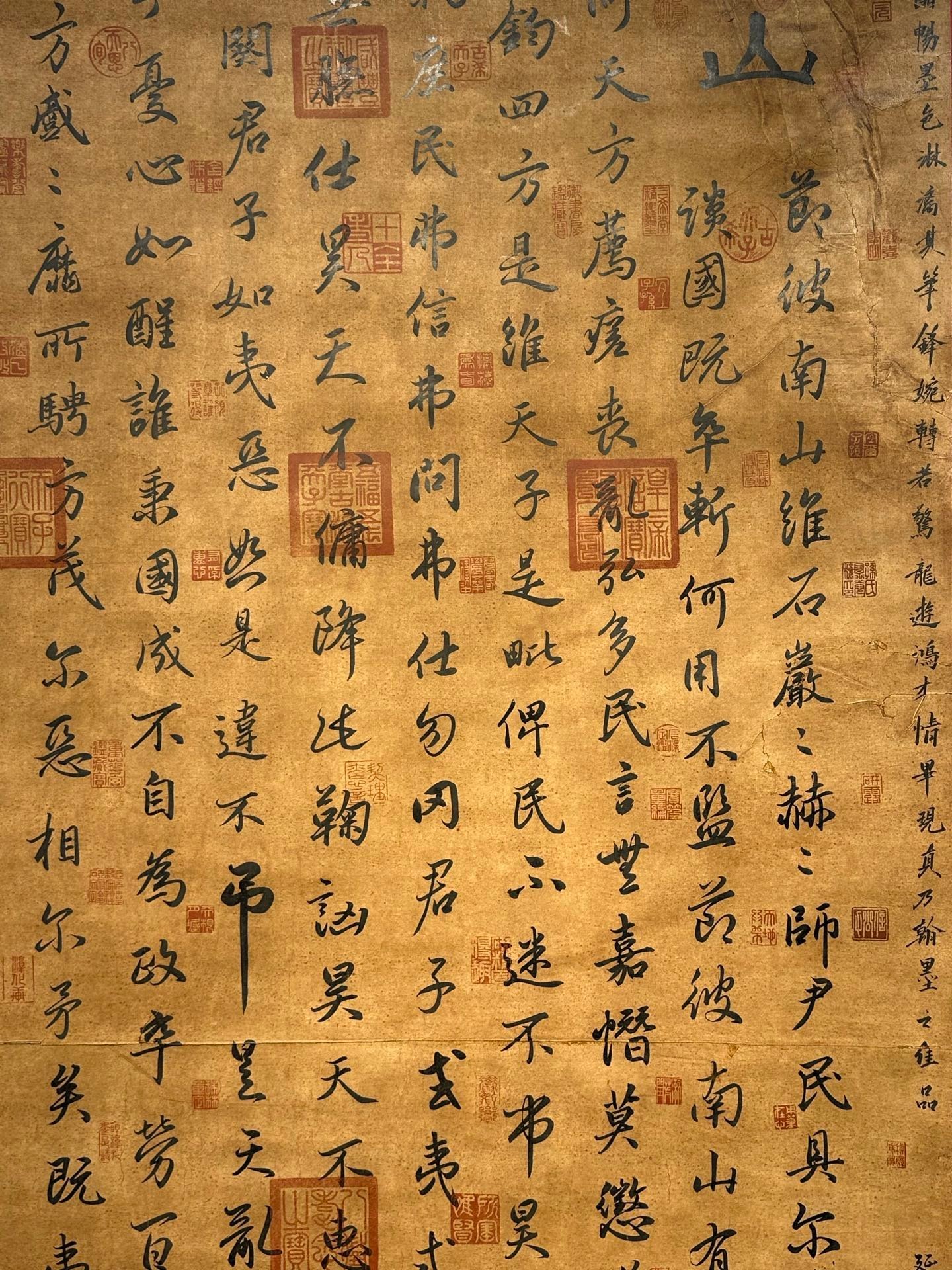 Chinese scroll painting Liu Bei