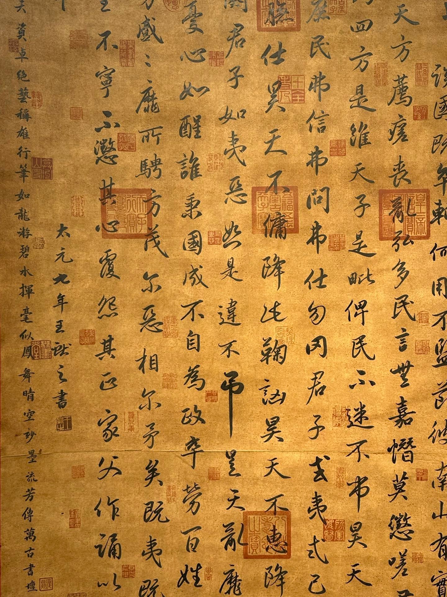 Chinese scroll painting Liu Bei