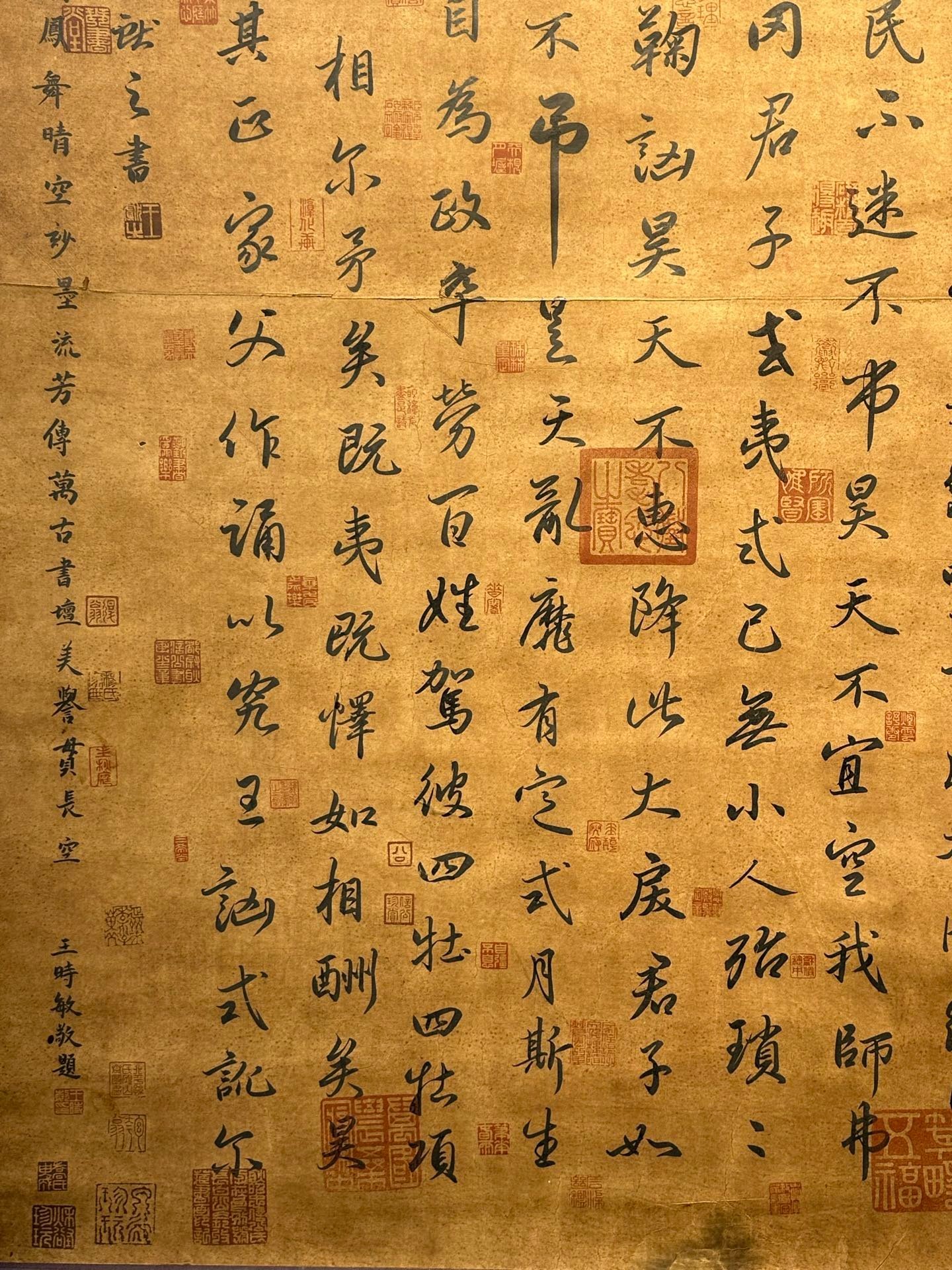 Chinese scroll painting Liu Bei