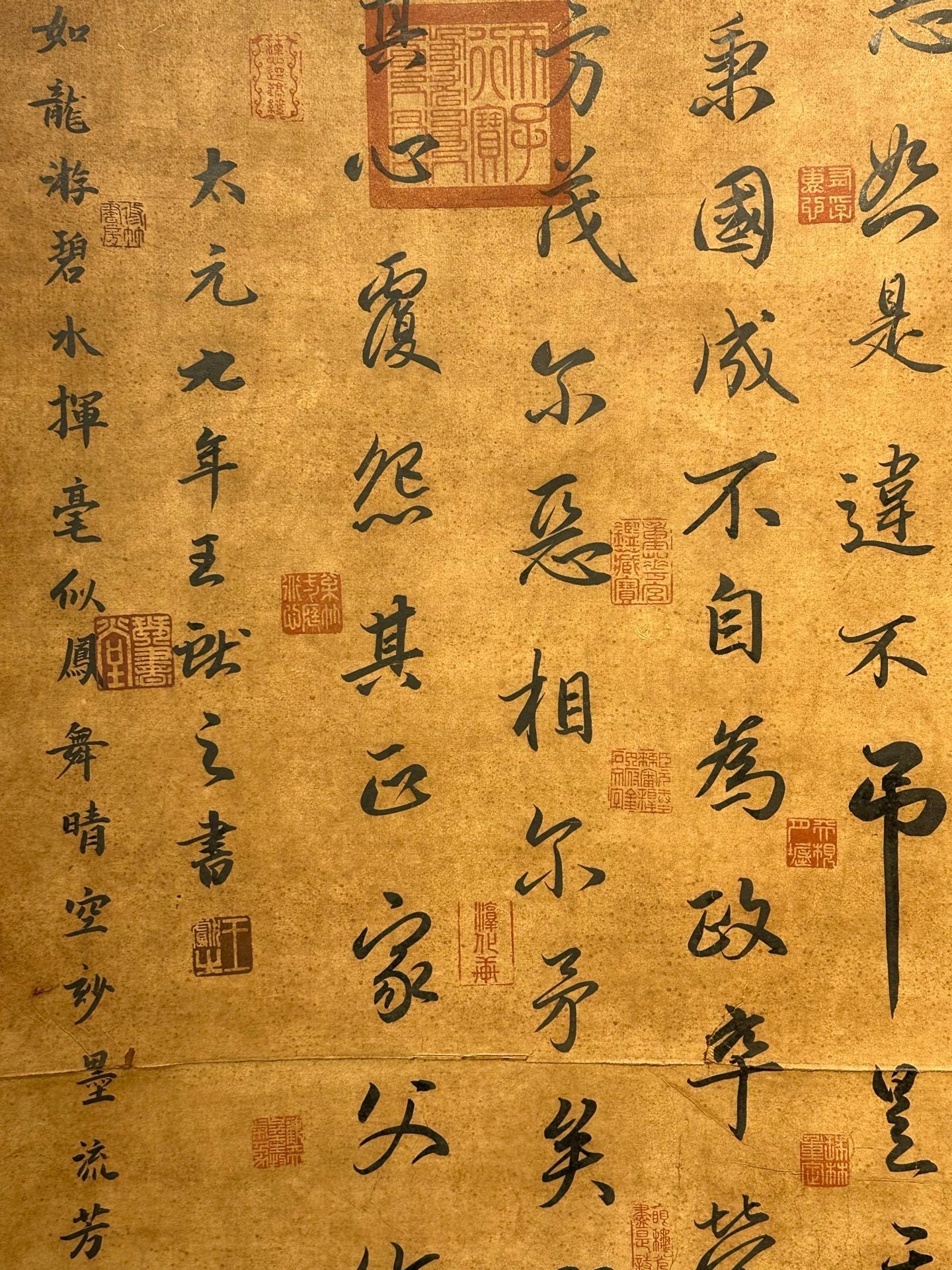 Chinese scroll painting Liu Bei