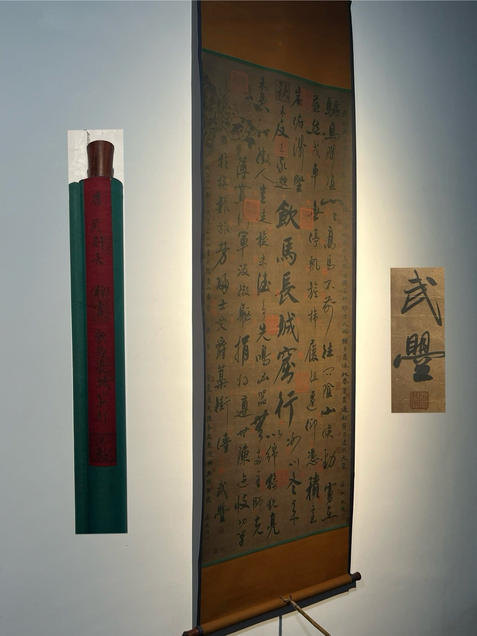 Chinese scroll painting Zhang Xu