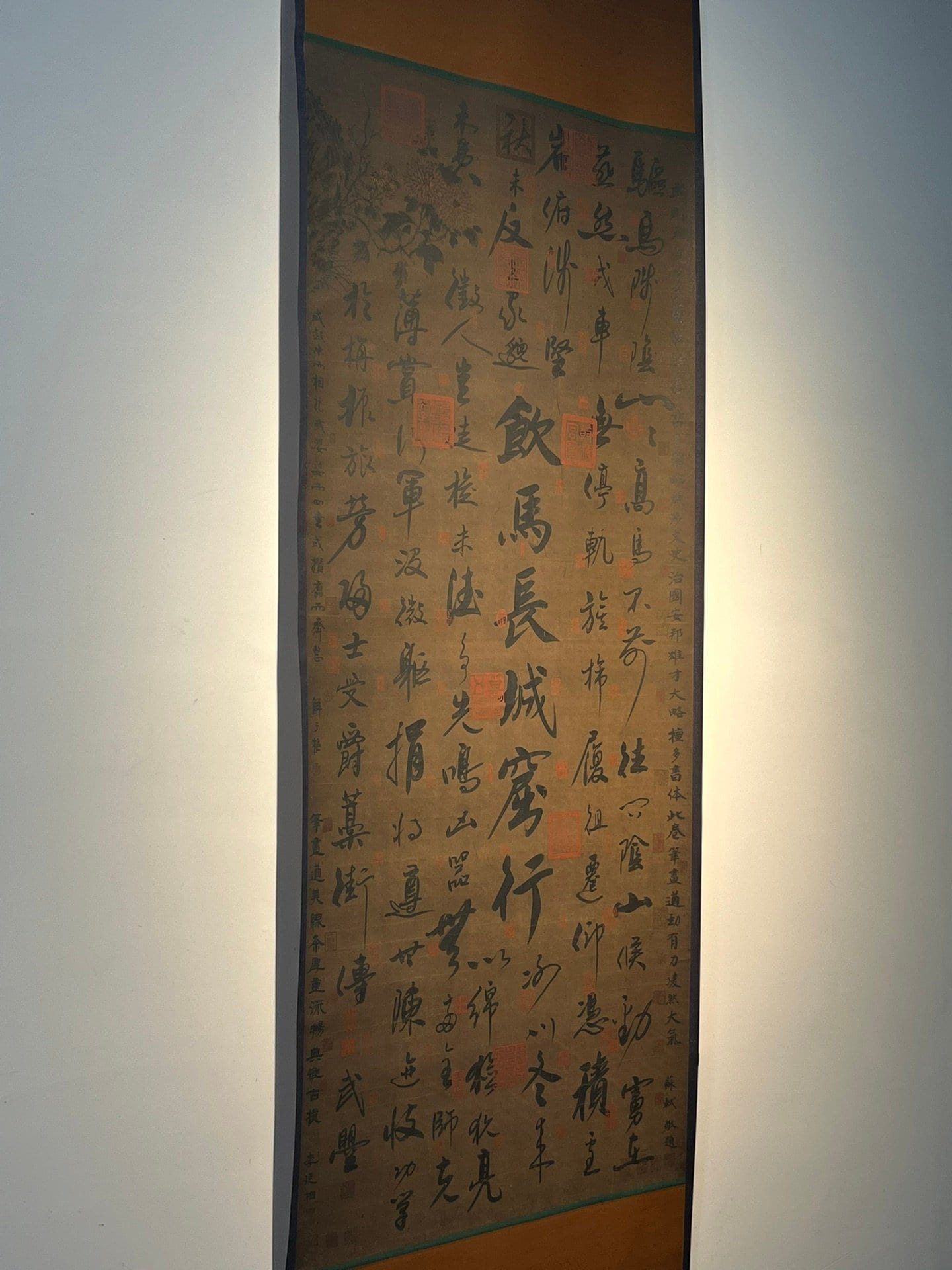 Chinese scroll painting Zhang Xu