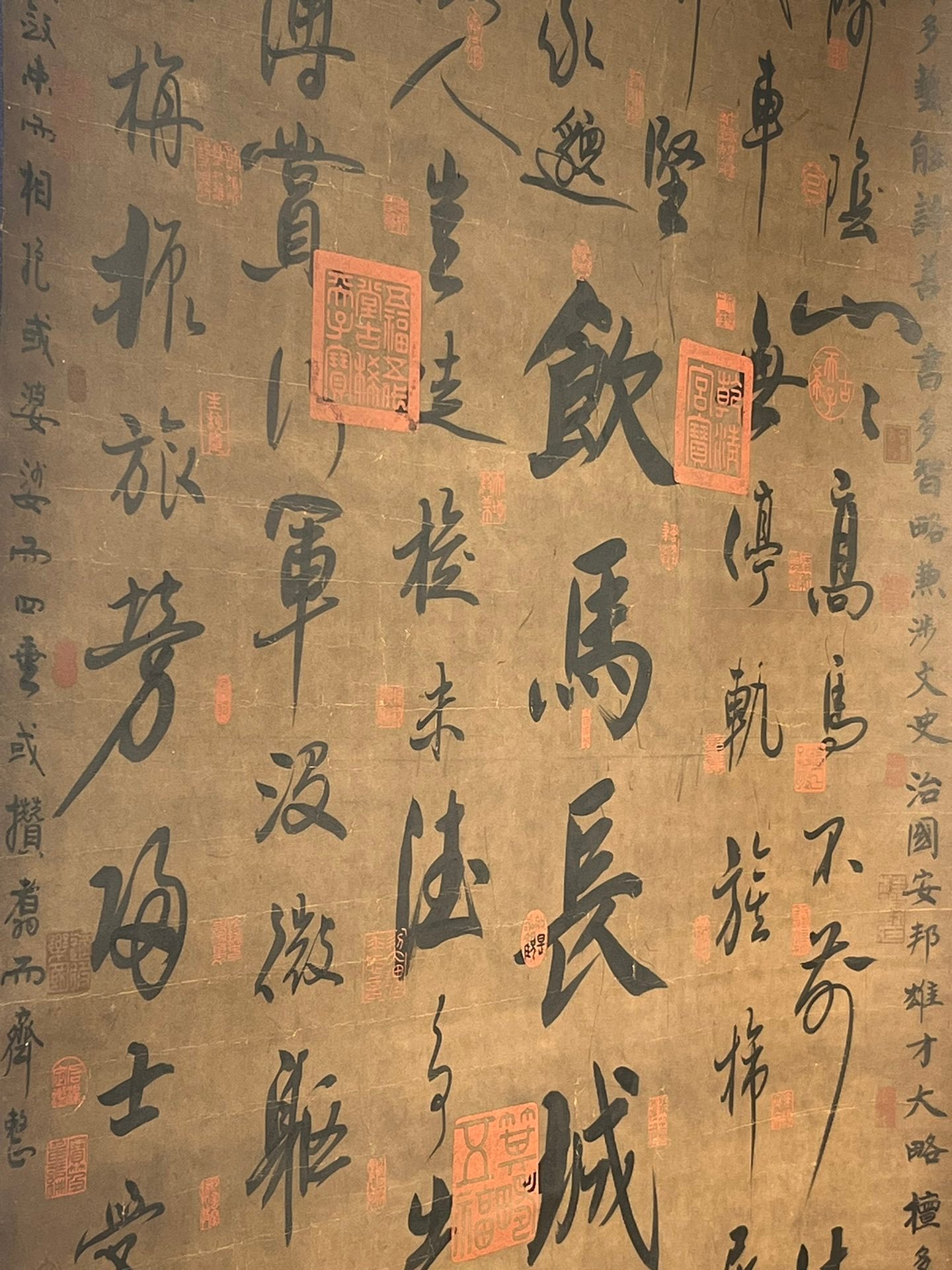 Chinese scroll painting Zhang Xu