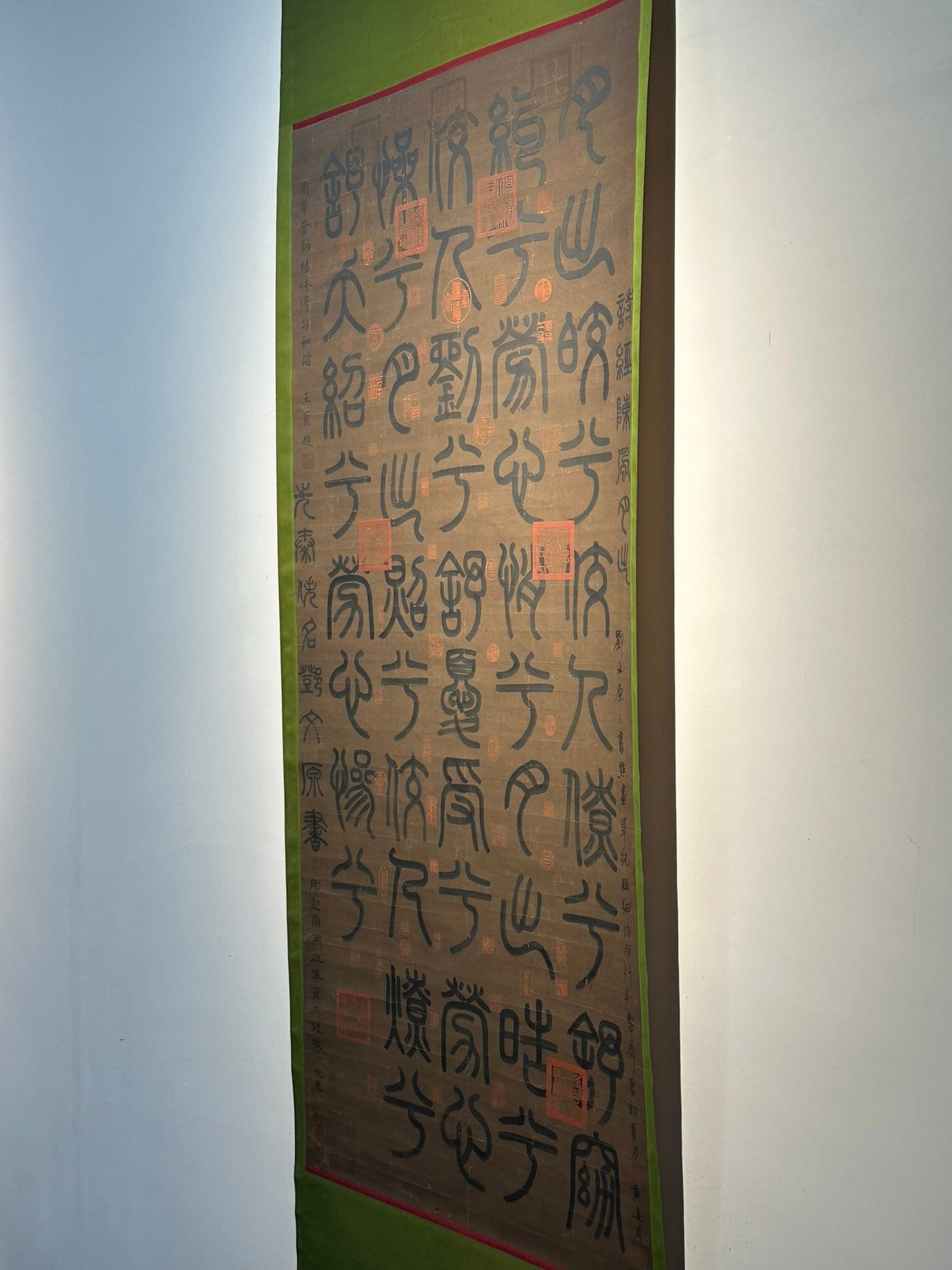 Chinese scroll painting Deng Wenyuan