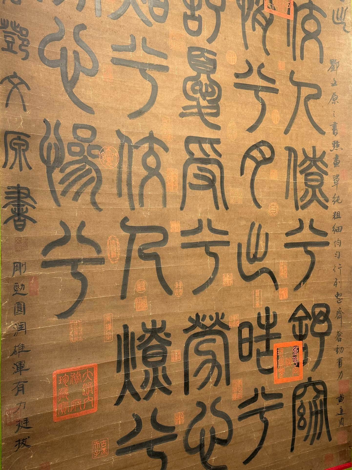 Chinese scroll painting Deng Wenyuan