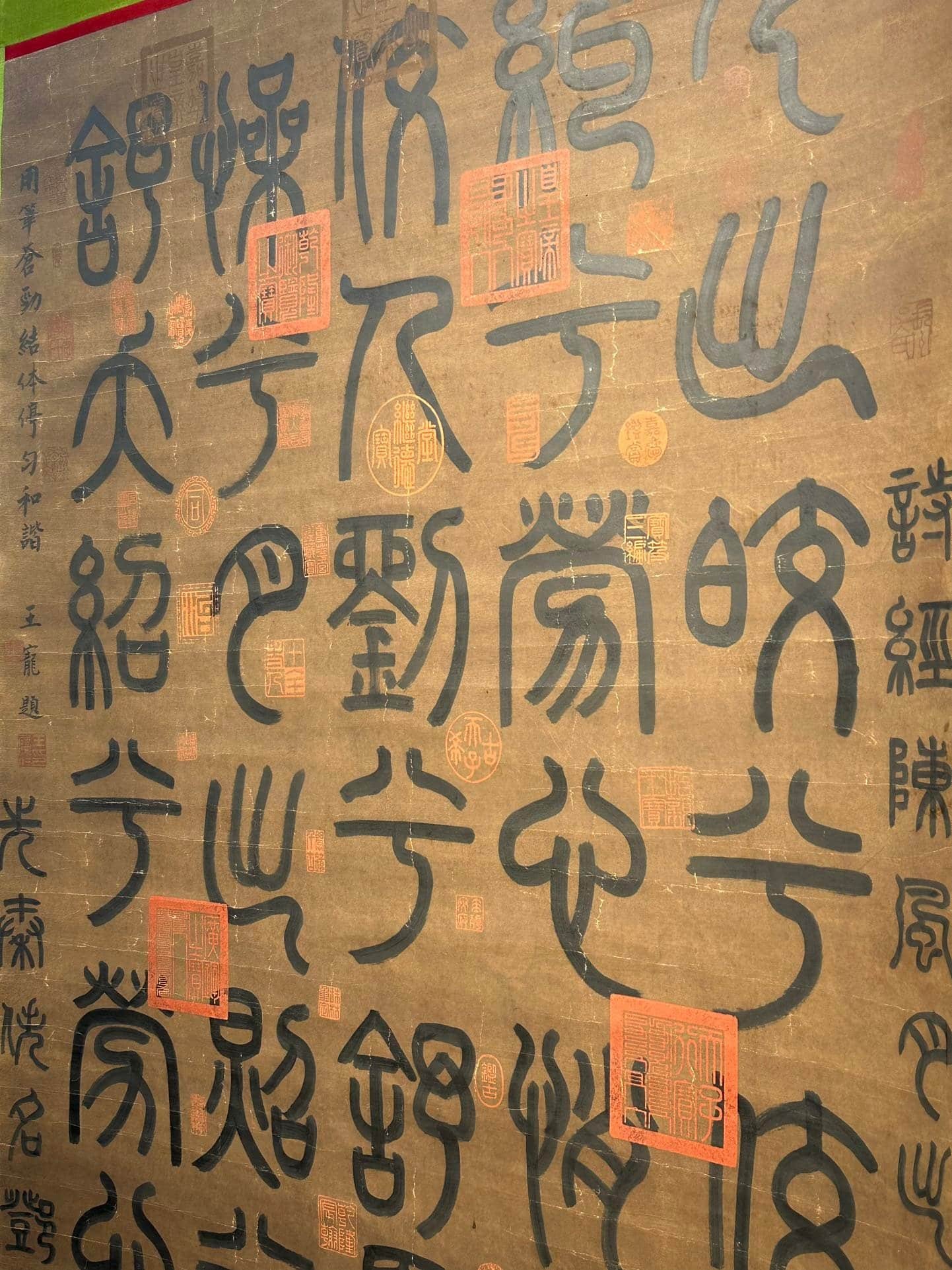 Chinese scroll painting Deng Wenyuan