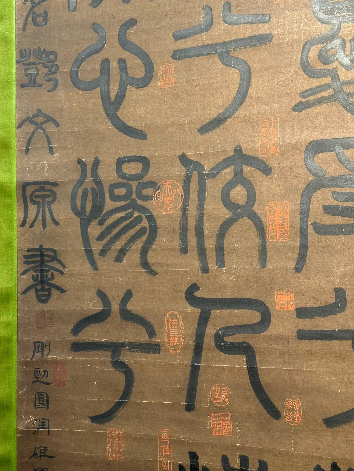Chinese scroll painting Deng Wenyuan
