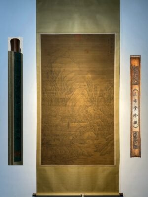 Chinese scroll painting Ju Ran