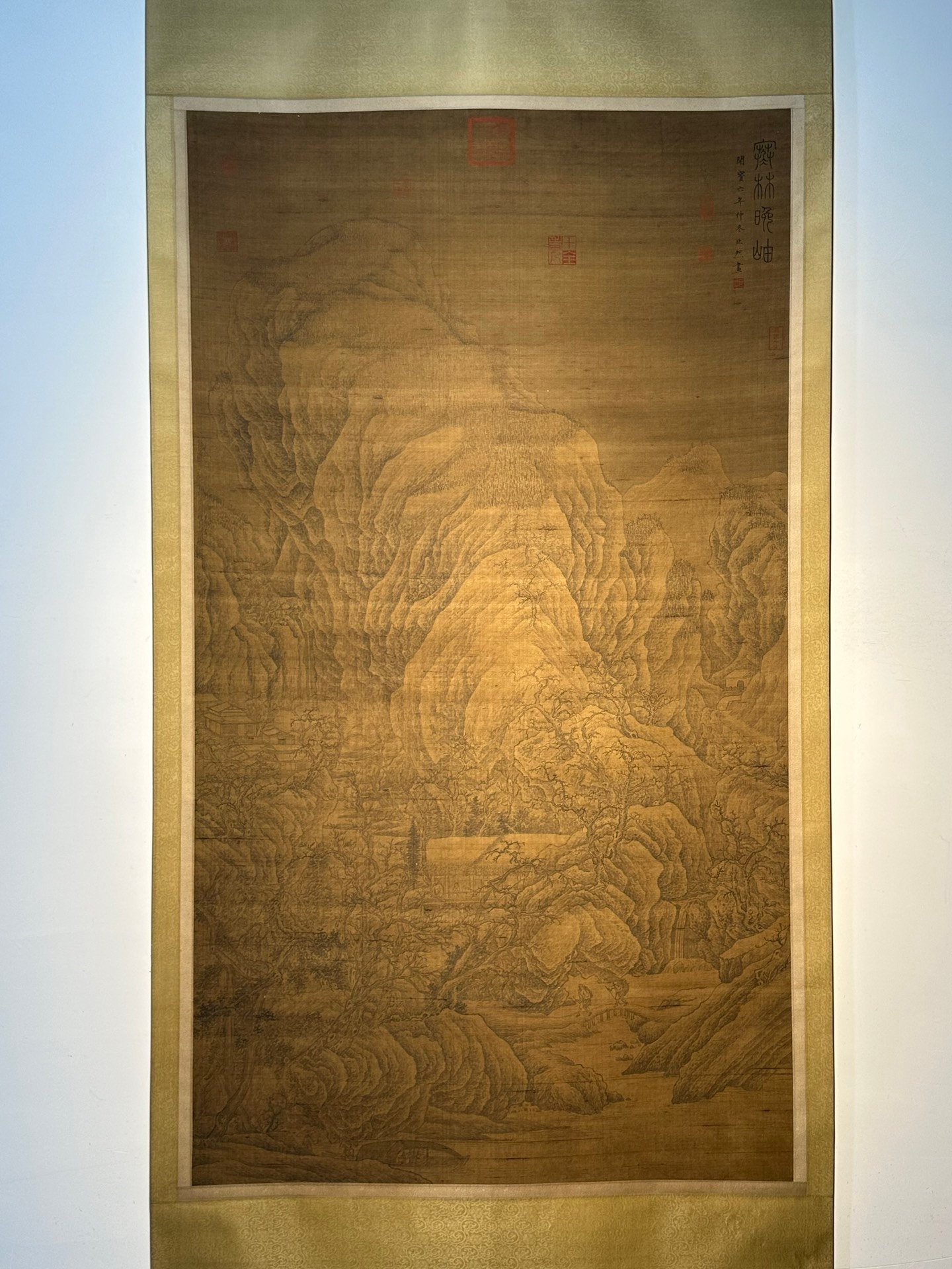 Chinese scroll painting Ju Ran