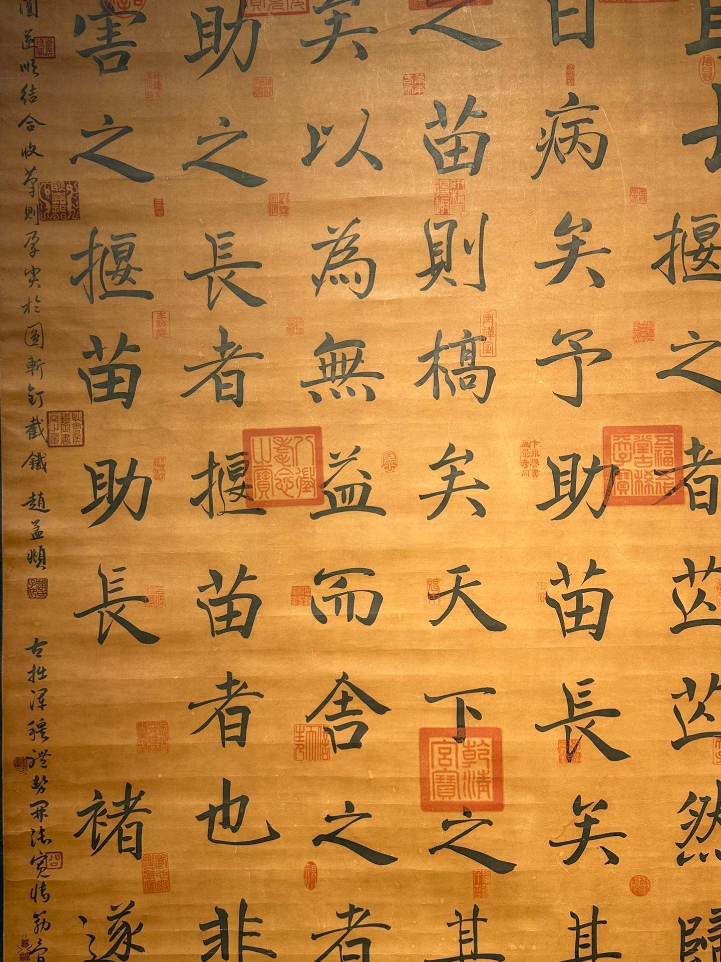 Chinese scroll painting Zhu Suiliang
