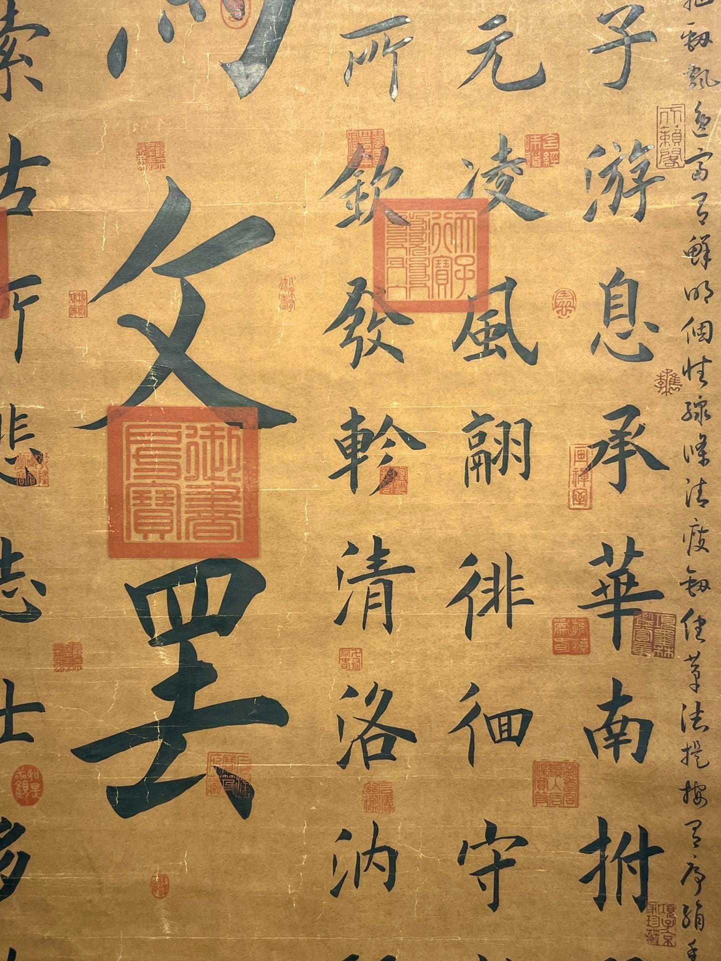 Chinese scroll painting Tang Taizong