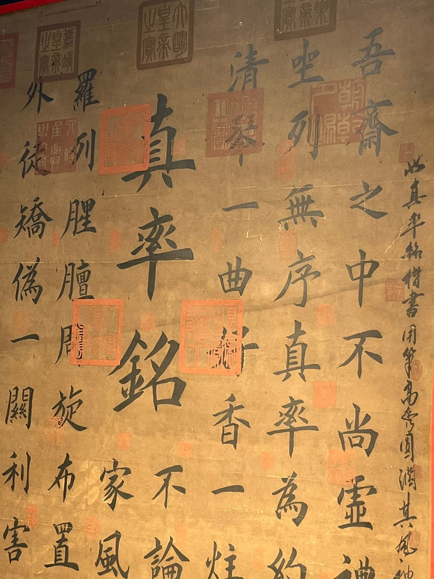 Chinese scroll painting Huang Gongwang