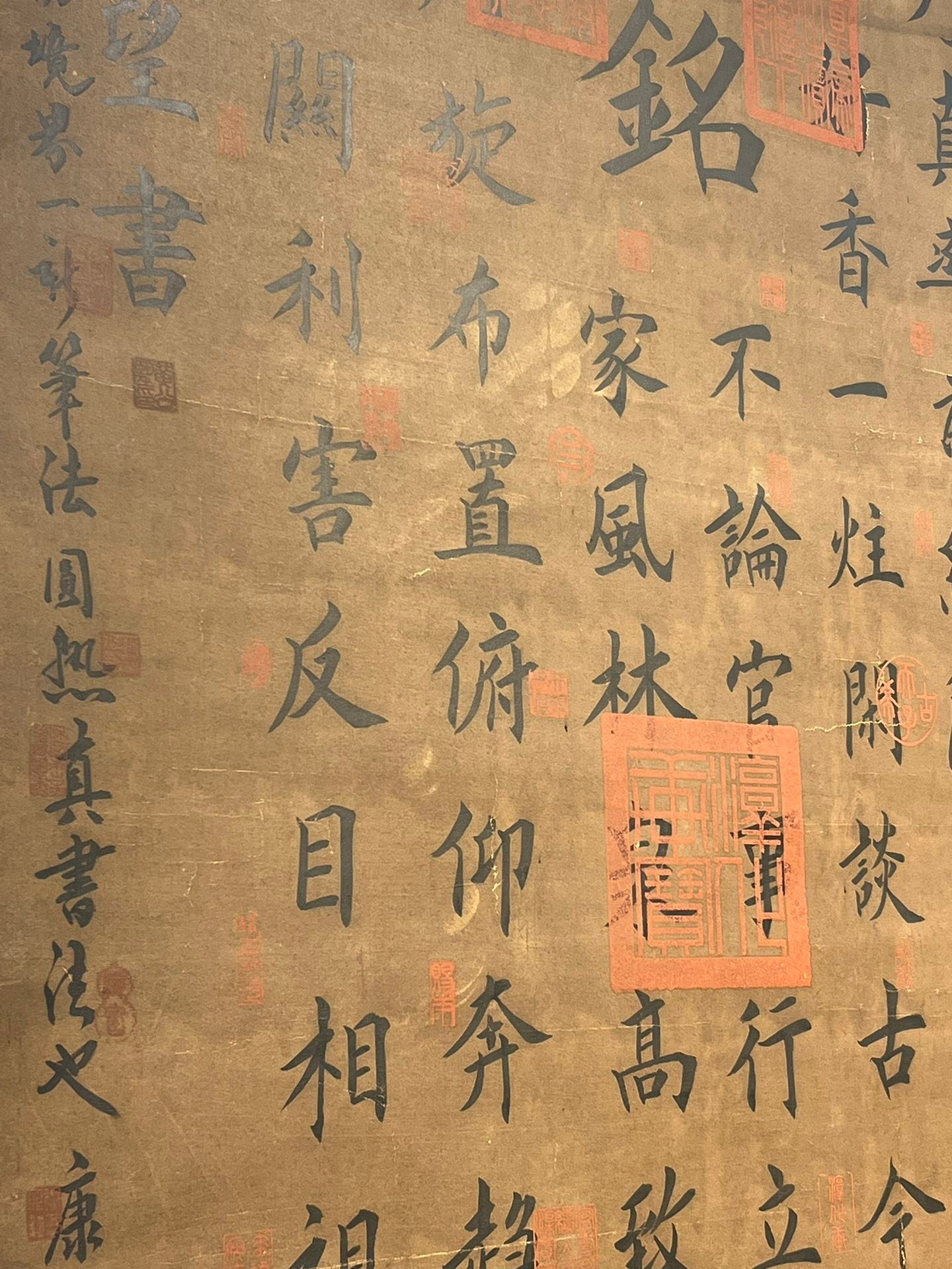 Chinese scroll painting Huang Gongwang