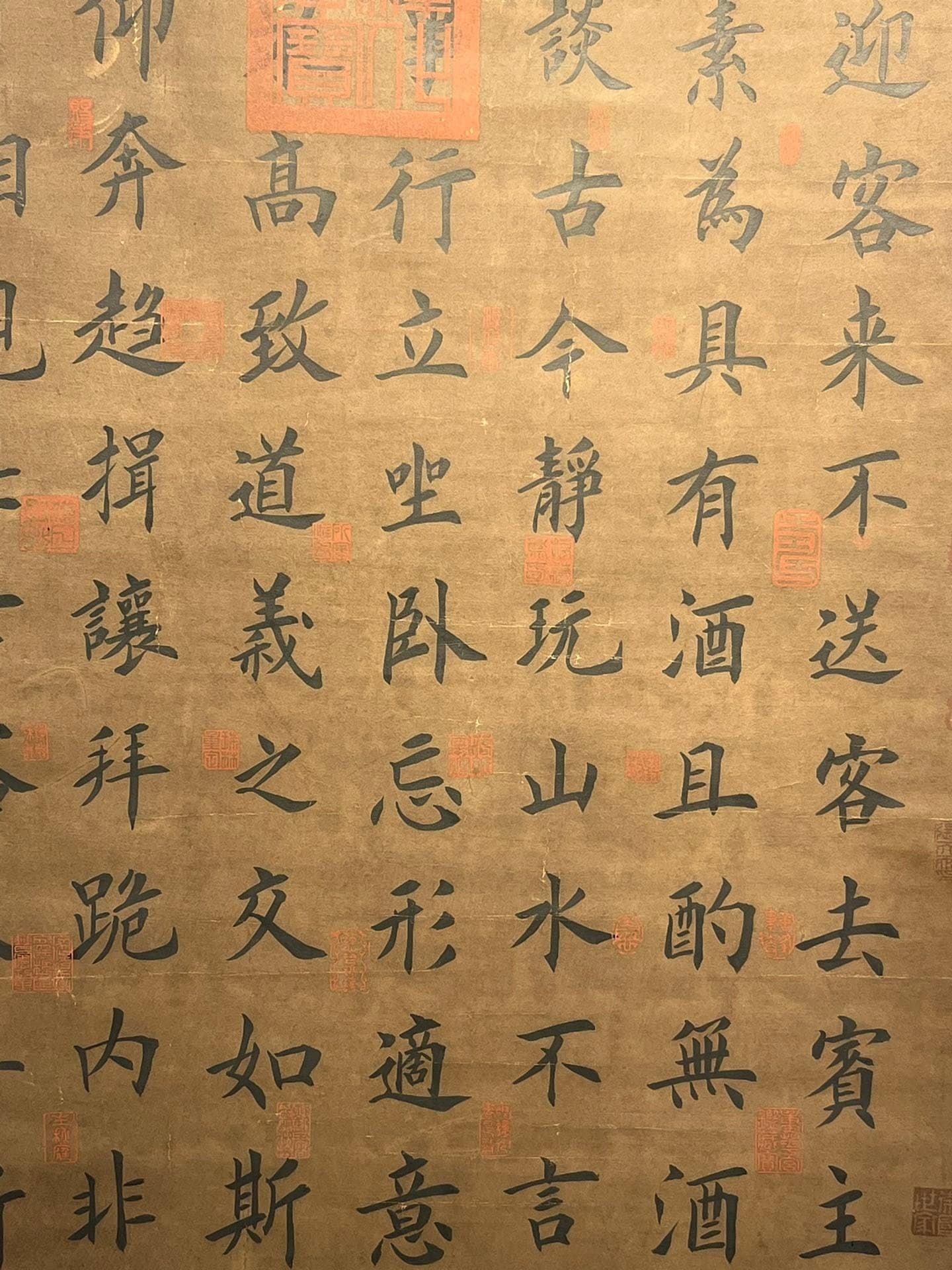 Chinese scroll painting Huang Gongwang