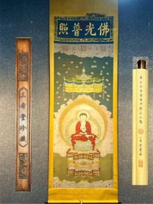 Chinese scroll painting Xuanzang