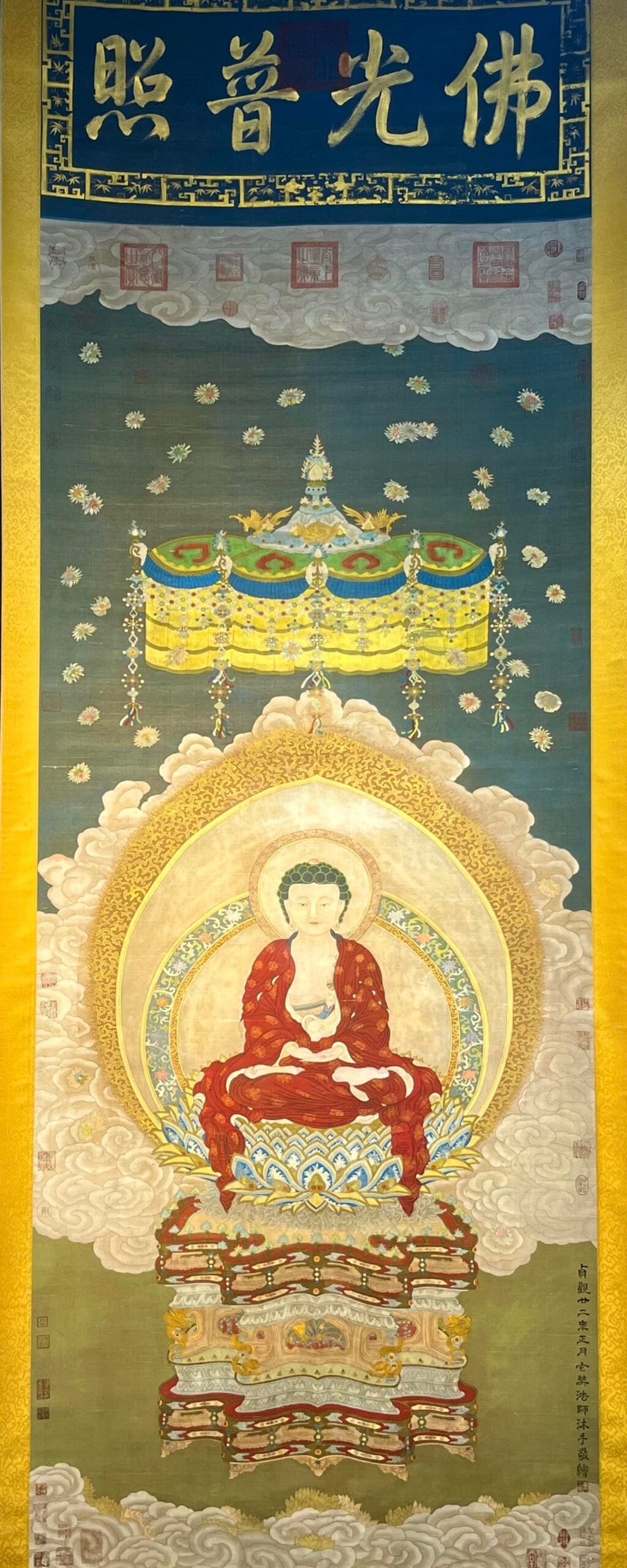 Chinese scroll painting Xuanzang