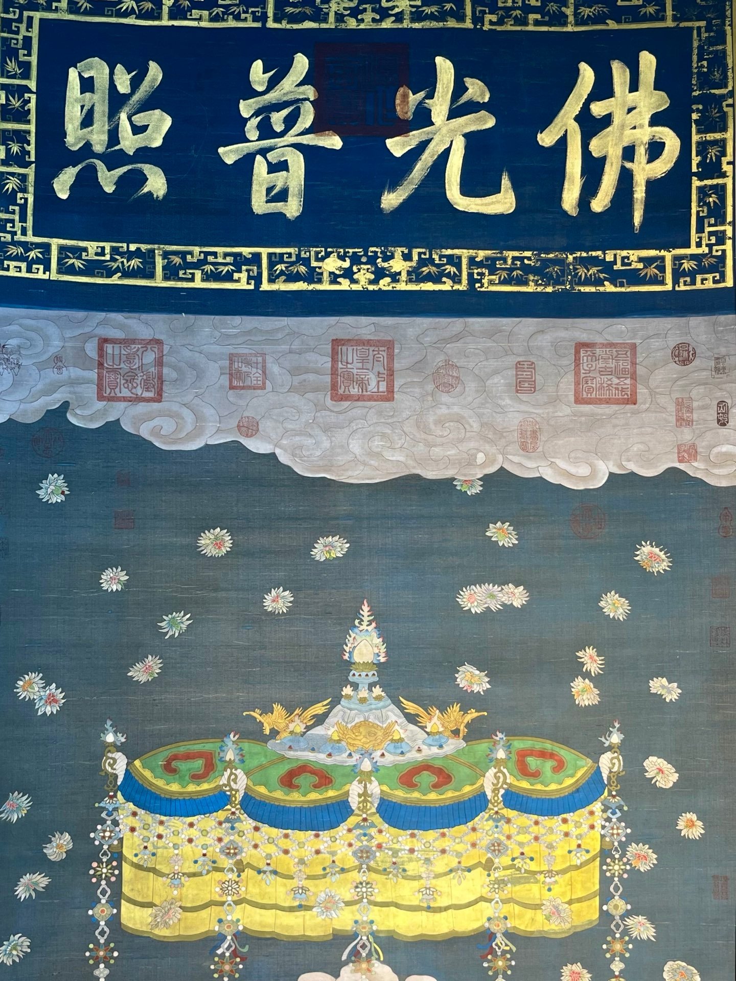 Chinese scroll painting Xuanzang