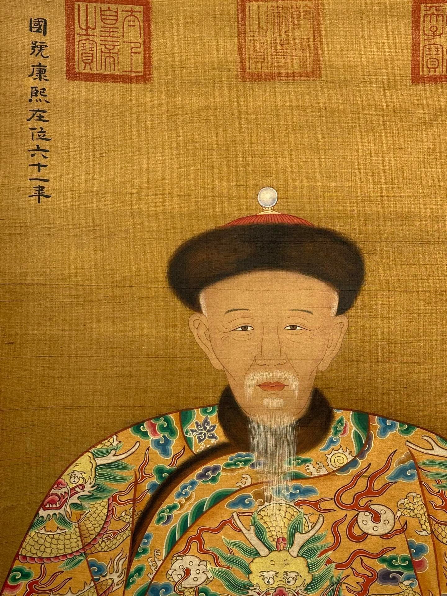 Chinese scroll painting Giuseppe