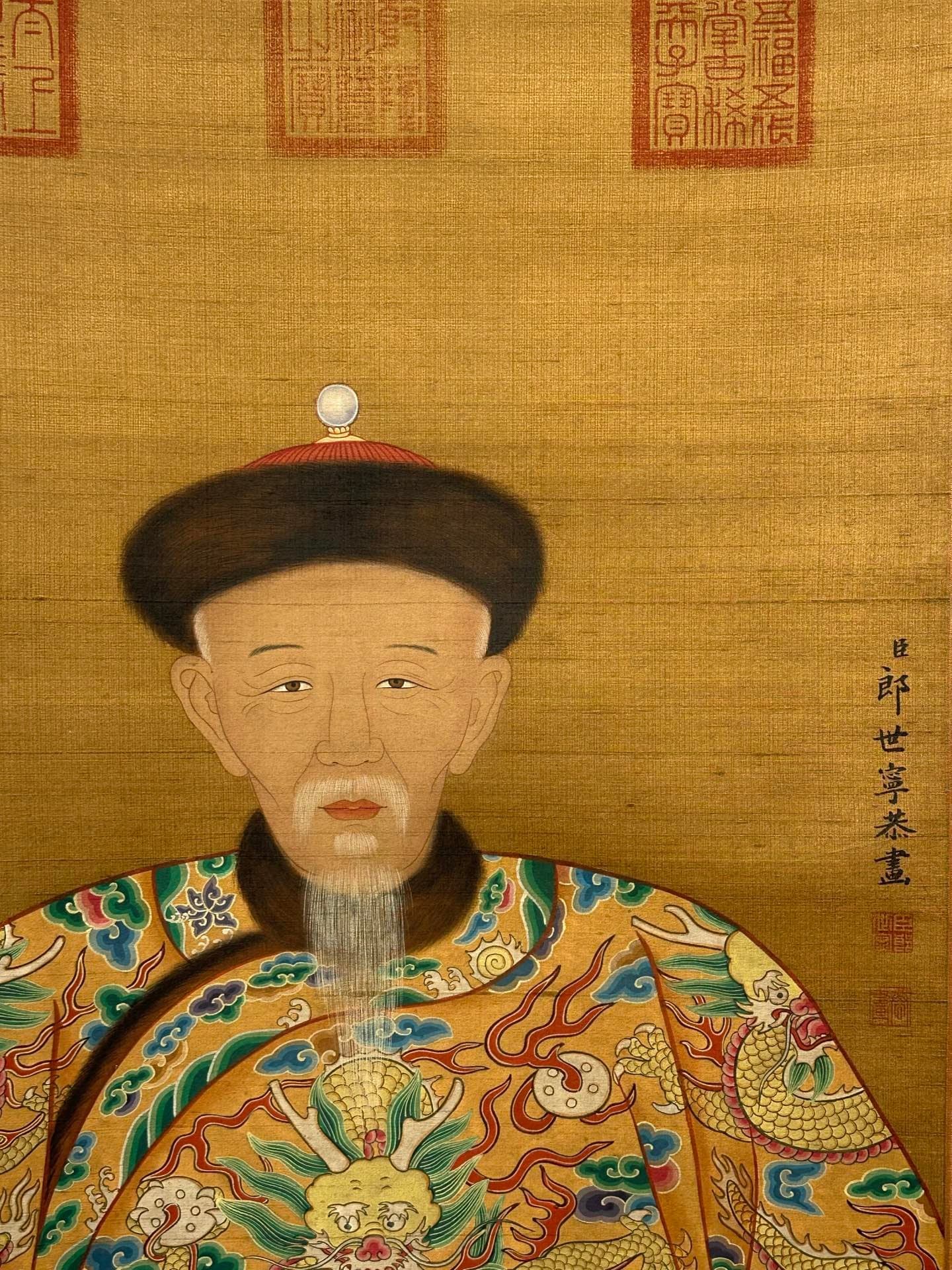 Chinese scroll painting Giuseppe