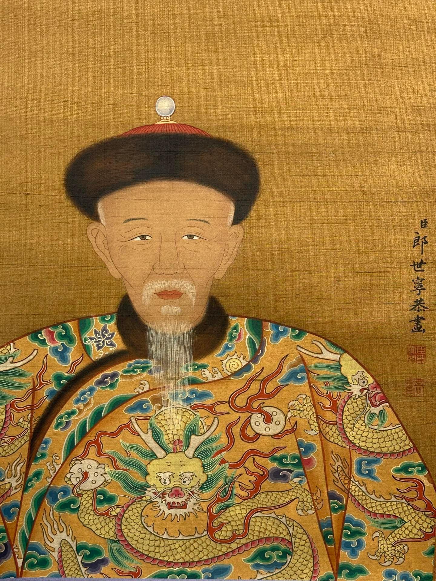 Chinese scroll painting Giuseppe