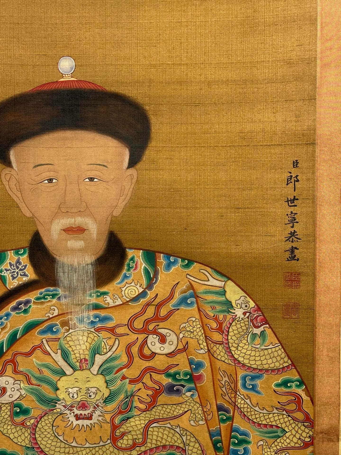 Chinese scroll painting Giuseppe