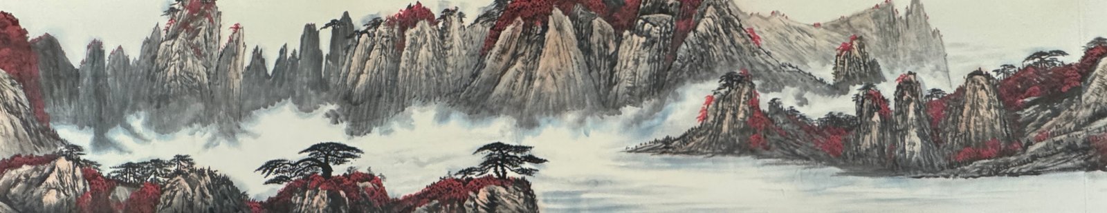 Chinese scroll painting Wei Zixi