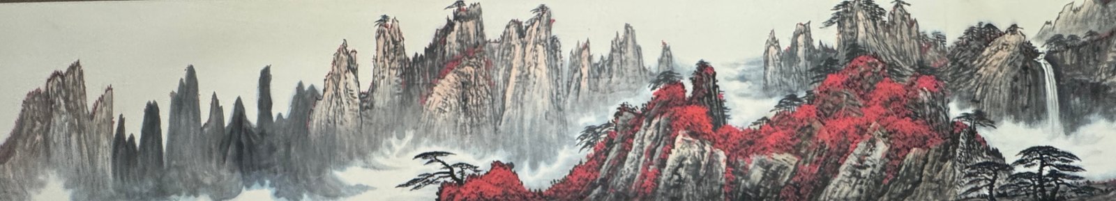 Chinese scroll painting Wei Zixi