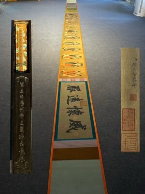 Chinese scroll painting Yan Liben