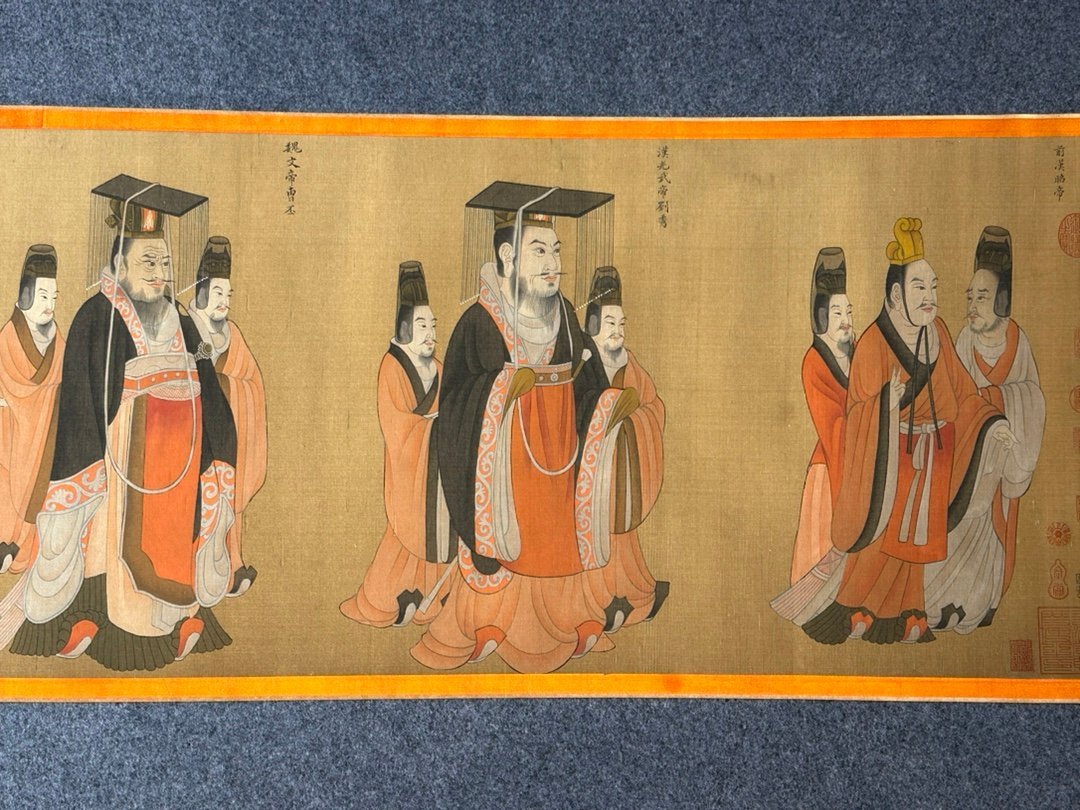 Chinese scroll painting Yan Liben