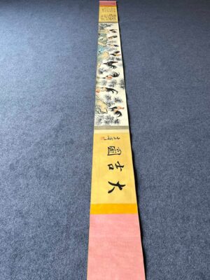 Chinese scroll painting Xu Beihong